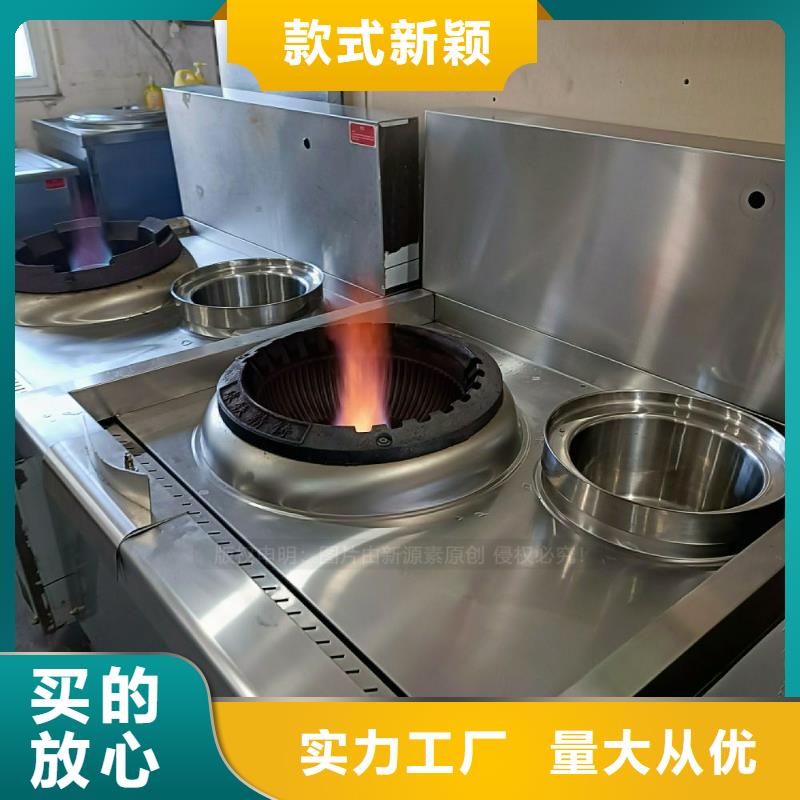 生物甲酯燃料视频-生物甲酯燃料|邯郸市|邯山|魏县|廊坊|唐山|张家口|衡水|承德|秦皇岛|保定