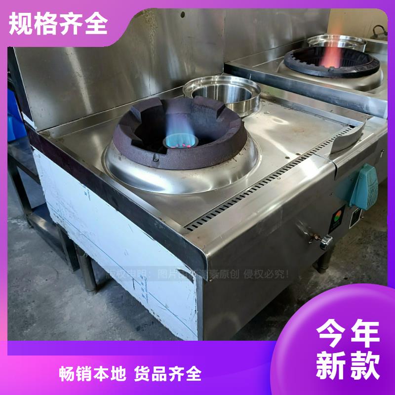 无醇燃料灶具,脂肪酸甲酯燃料产地直供