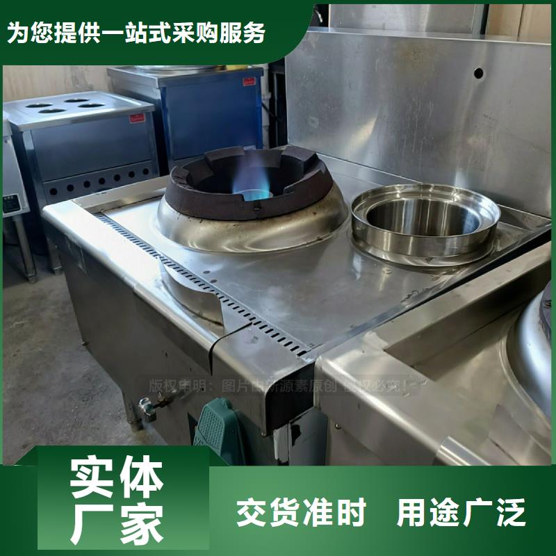 无醇燃料灶具新型无醇燃料炉具好产品不怕比