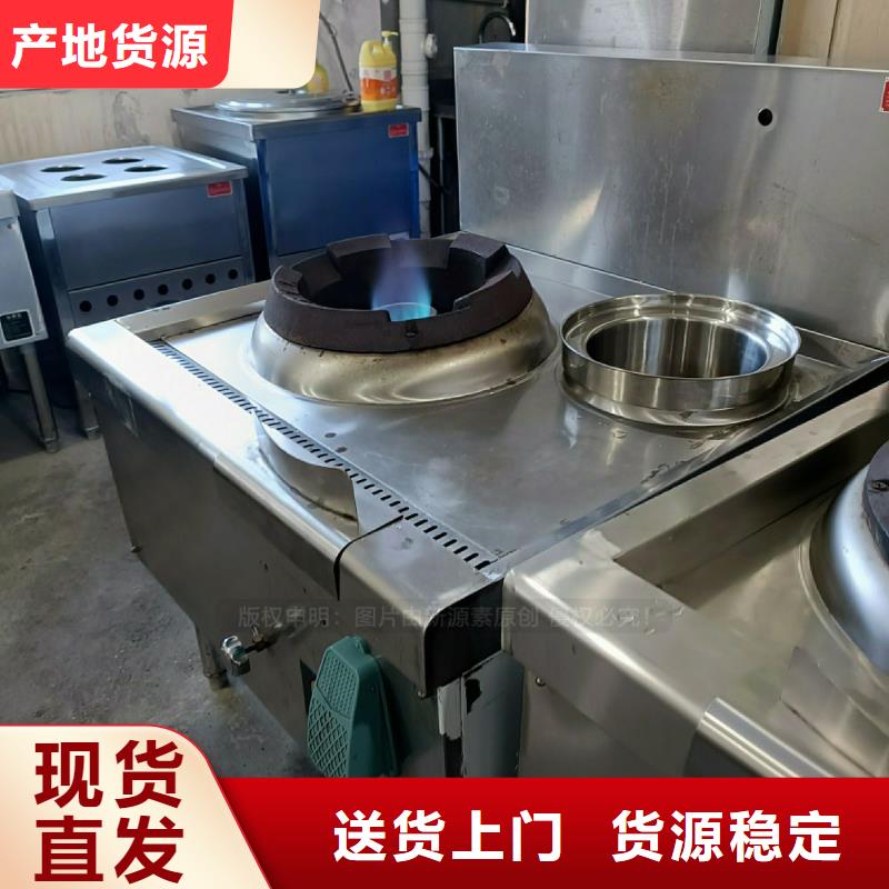 生物甲酯燃料-视频-河北省邯郸市新源素生物甲酯燃料可服务区域大名|馆陶|唐山|张家口|保定|廊坊|承德|石家庄等