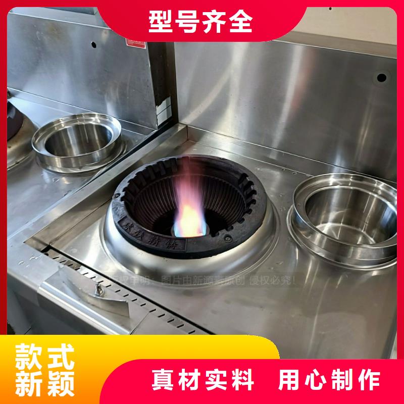 生物甲酯燃料-视频-河北省邯郸市新源素生物甲酯燃料可服务区域大名|馆陶|唐山|张家口|保定|廊坊|承德|石家庄等