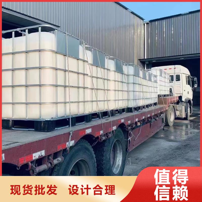 【乙酸钠】【聚丙烯酰胺】行业优选