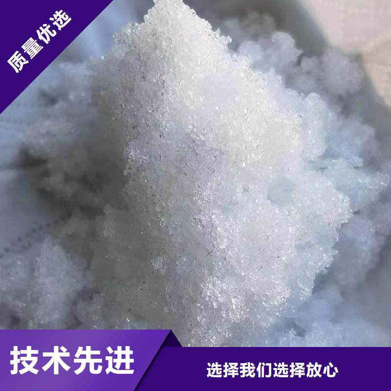 乙酸钠 斜板填料厂家拥有先进的设备
