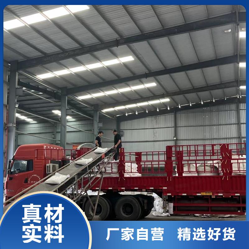 【乙酸钠,氨氮去除剂符合标准】