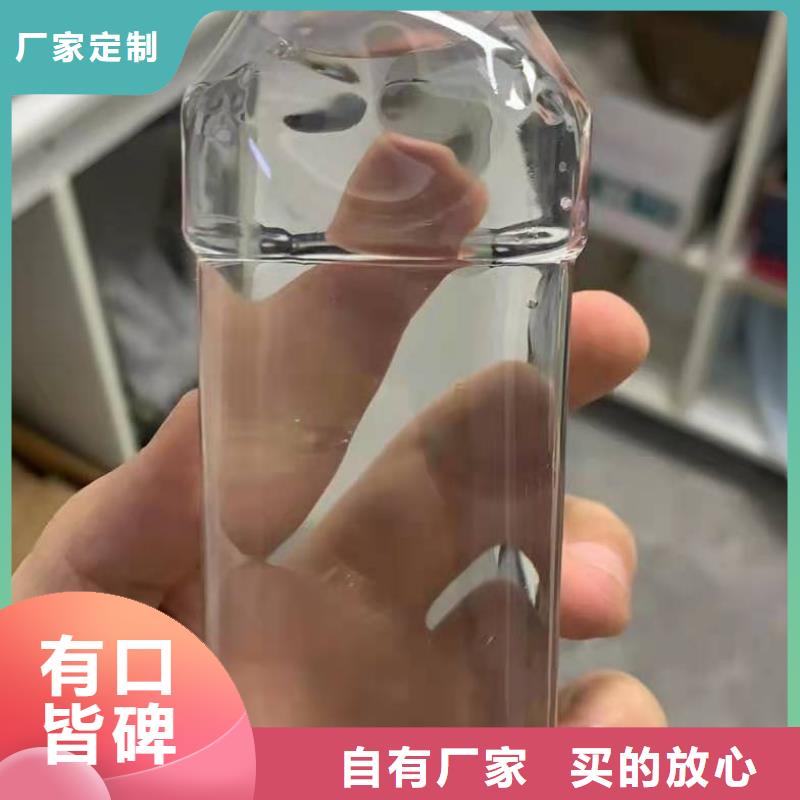 黑龙江醋酸钠溶液大厂正品品质保障