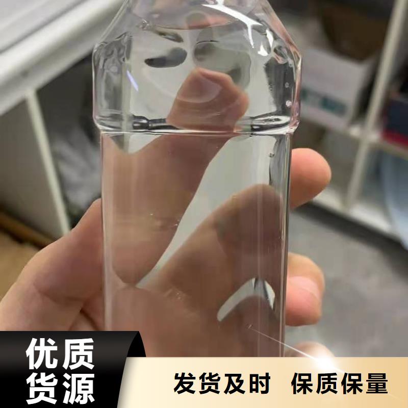 无水醋酸钠液体附近厂家