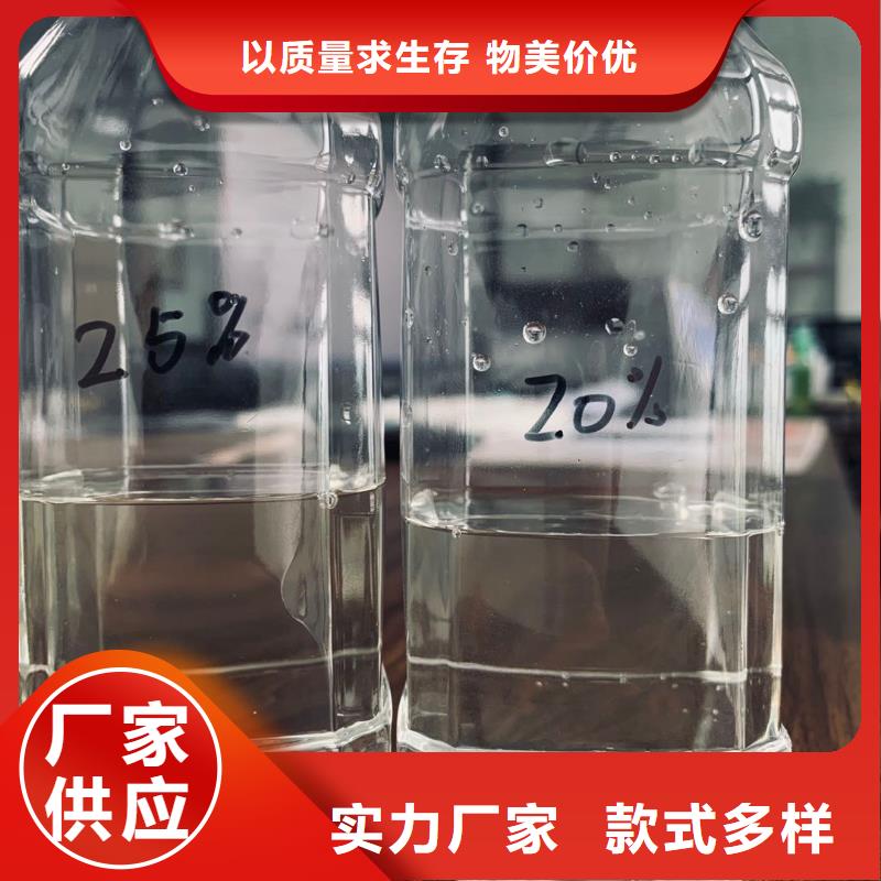 乙酸钠品牌企业