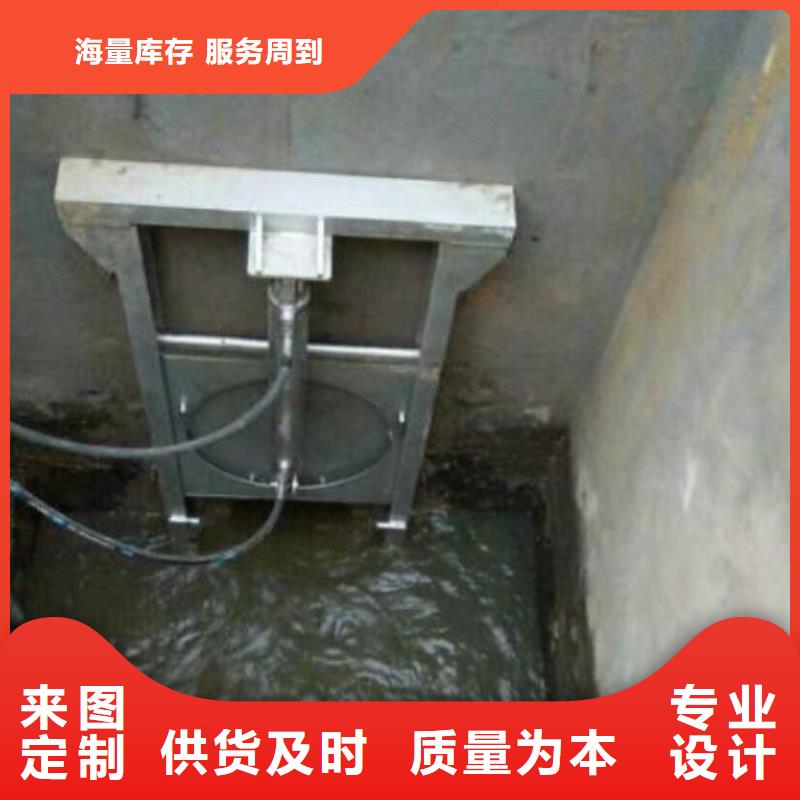  截流井闸门价格实在