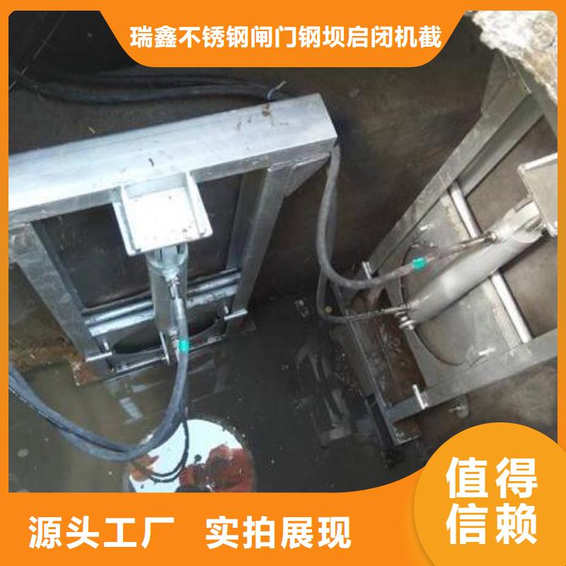 截流井闸门卷扬启闭机市场报价