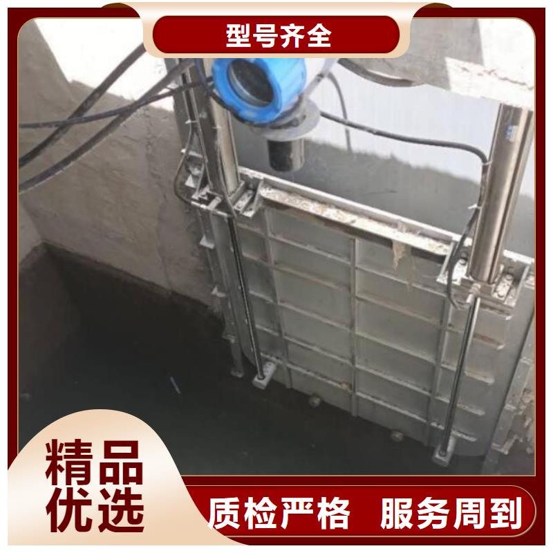 截流井闸门【液压翻板闸门】厂家新品