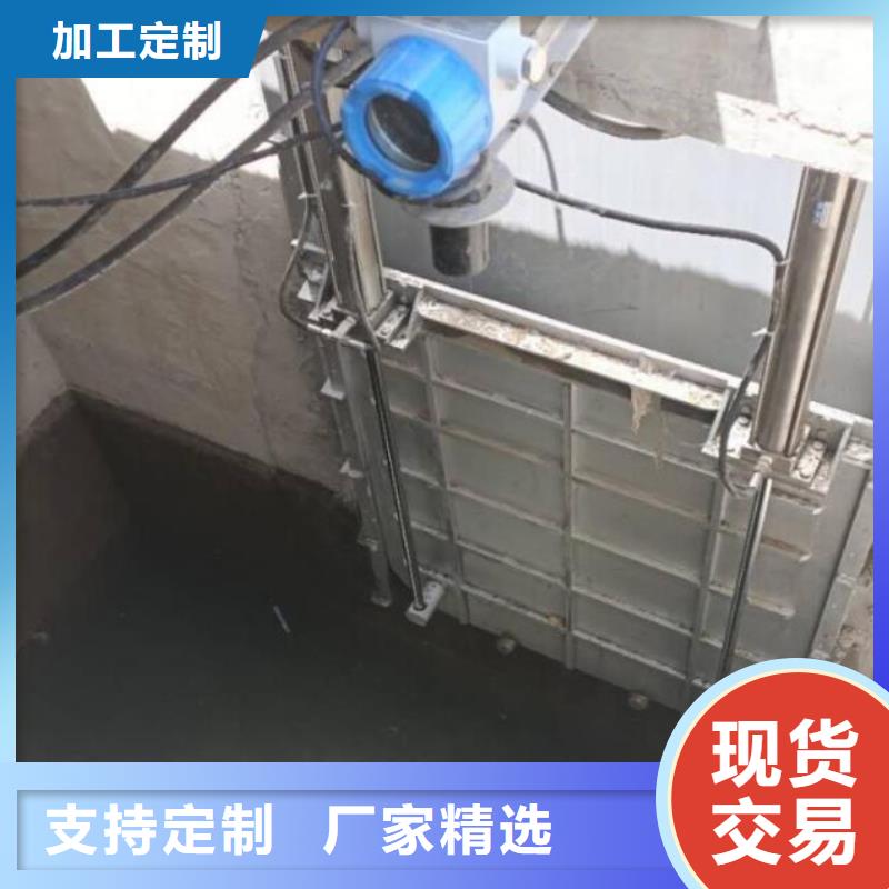 截流井闸门全品类现货