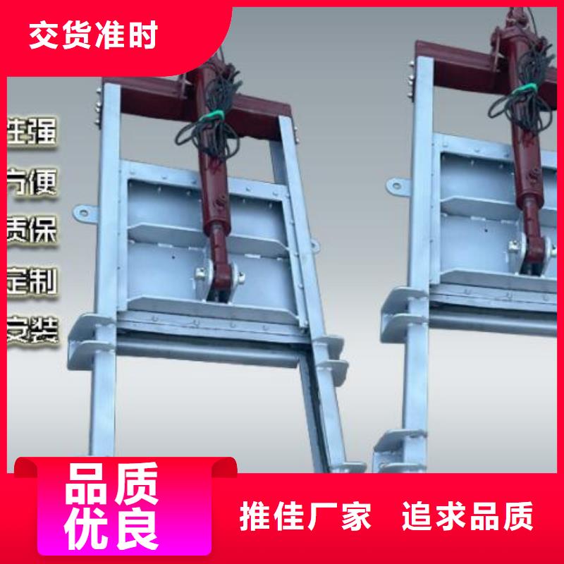 截流井闸门-液压钢坝多种规格可选