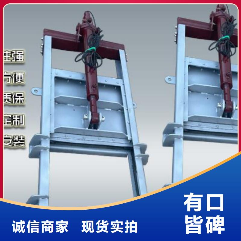 截流井闸门渠道闸门厂家型号齐全
