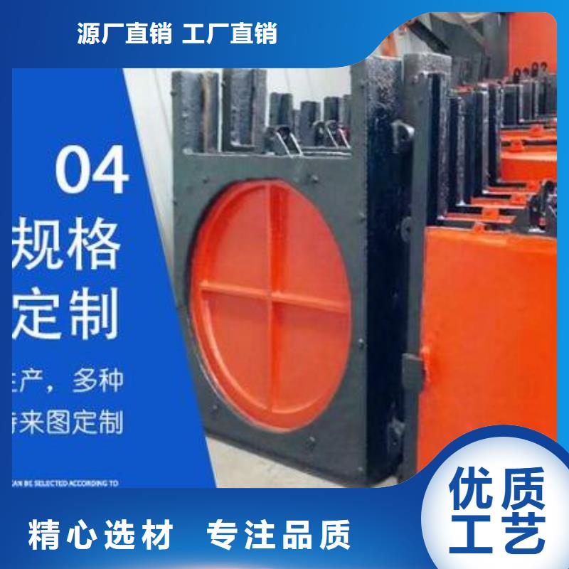 截流井闸门一体铸铁闸门严谨工艺