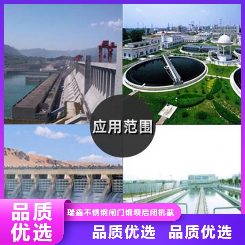 截流井闸门铸铁镶铜闸门实力才是硬道理