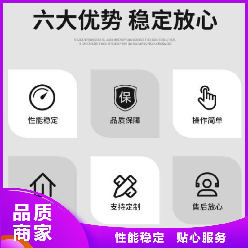  截流井闸门来图加工定制
