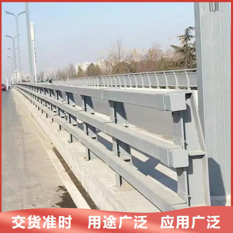 304不锈钢护栏桥梁景观护栏现货满足大量采购