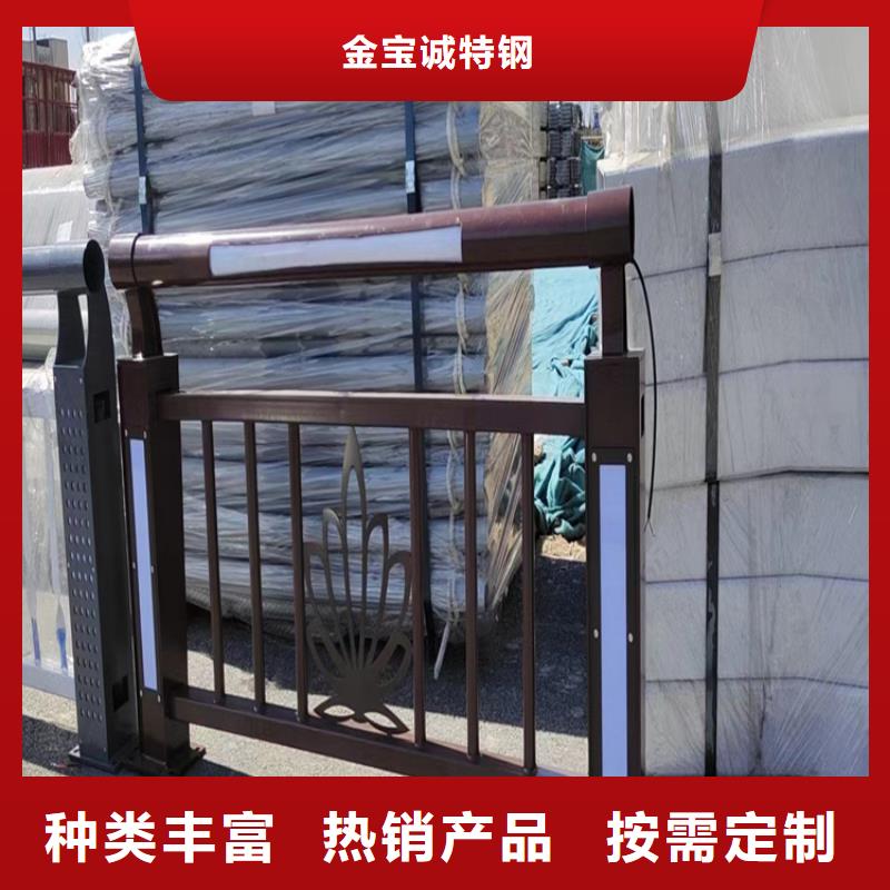 304不锈钢护栏不锈钢桥梁两侧防护栏追求品质