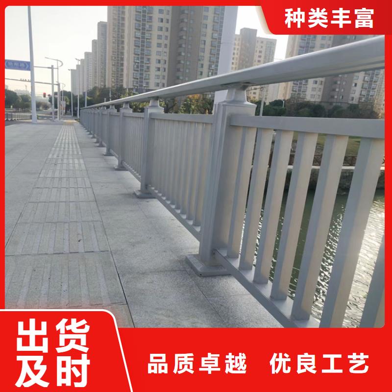 304不锈钢护栏河道护栏厂家货源稳定