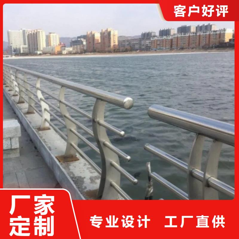 【桥梁防撞护栏】桥梁栏杆厂家质量好
