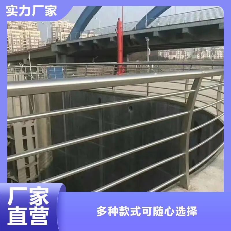 桥梁防撞护栏_城市景观防护栏现货直供