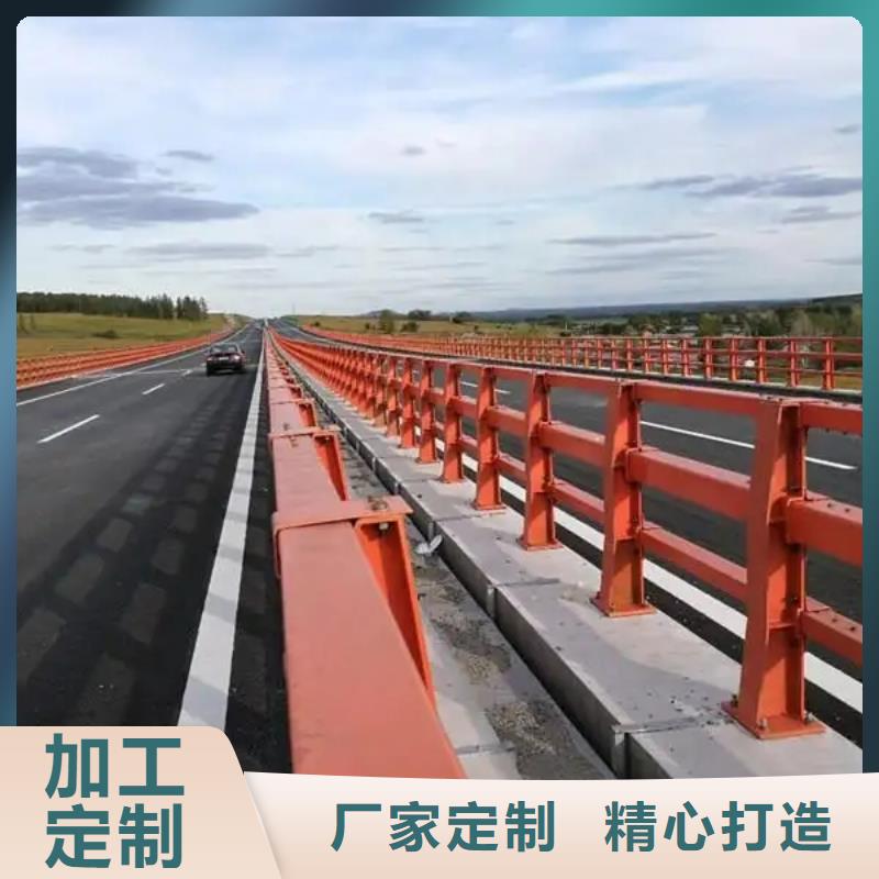 桥梁防撞护栏镀锌波形护栏厂家售后完善