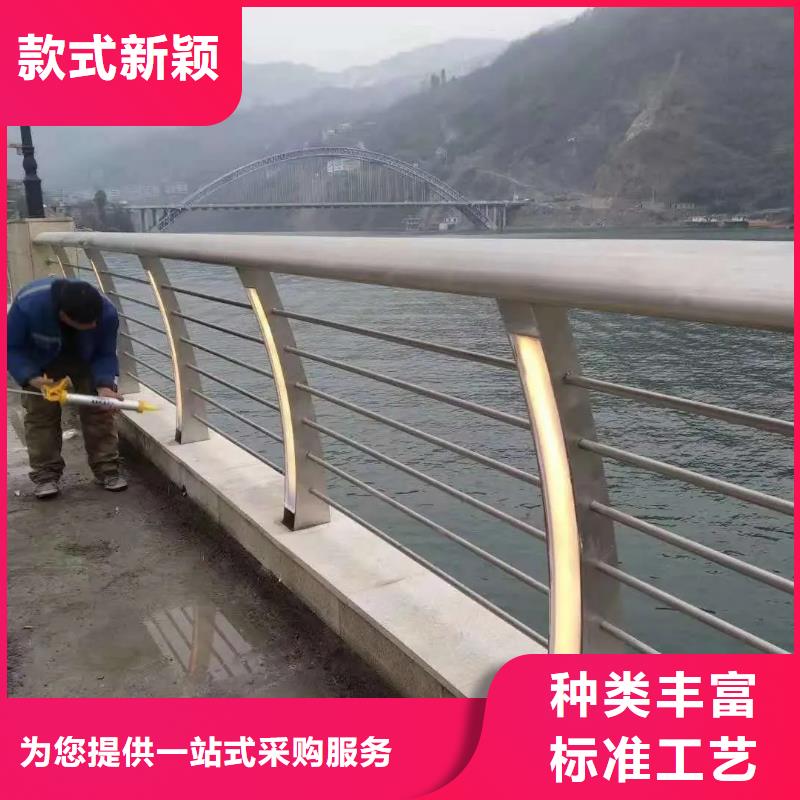 桥梁防撞护栏镀锌波形护栏厂家售后完善