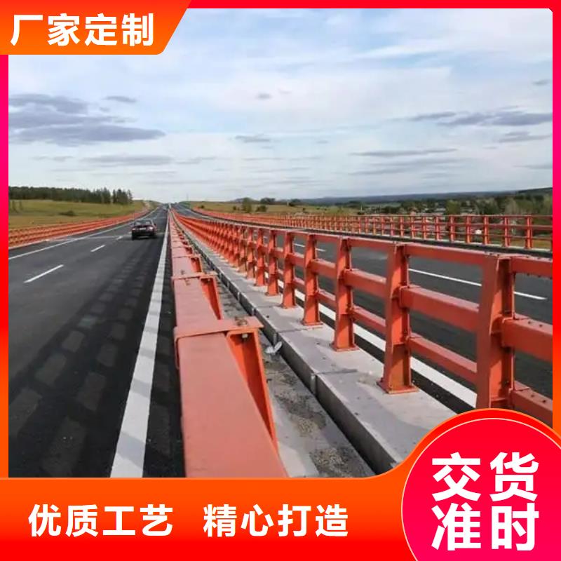 【桥梁防撞护栏】桥梁栏杆厂家质量好