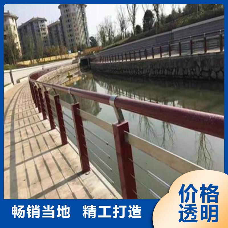 河道护栏-视频-河道护栏_广西省市场覆盖崇左|贺州|梧州|防城港|桂林|河池等