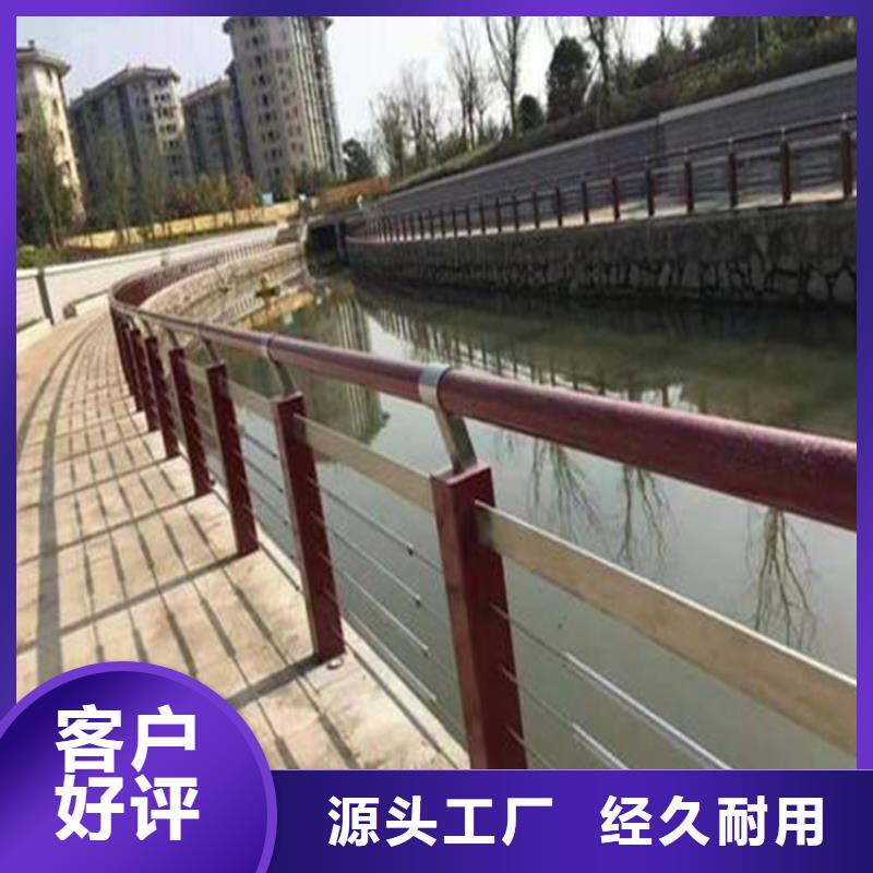 桥梁防撞护栏_立柱桥梁防撞护栏生产经验丰富