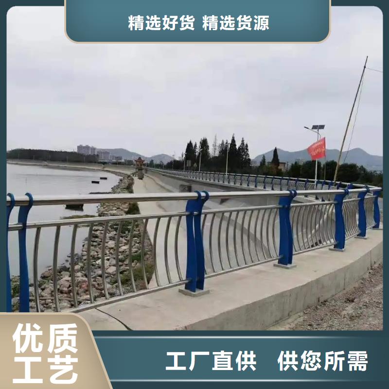 河道护栏-视频-河道护栏_广西省市场覆盖崇左|贺州|梧州|防城港|桂林|河池等