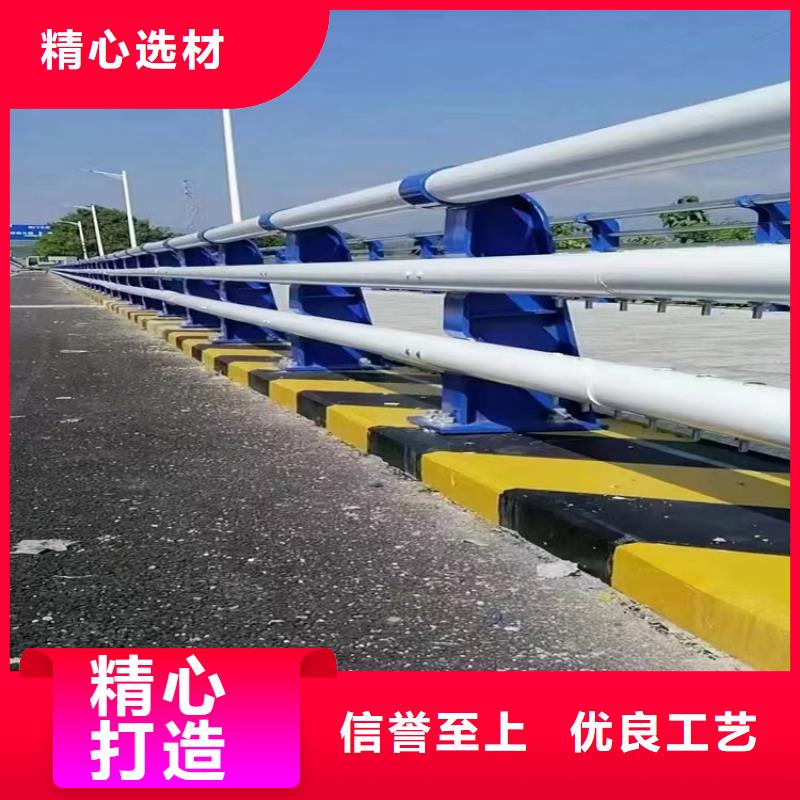 桥梁防撞护栏桥梁河道护栏厂家现货满足大量采购