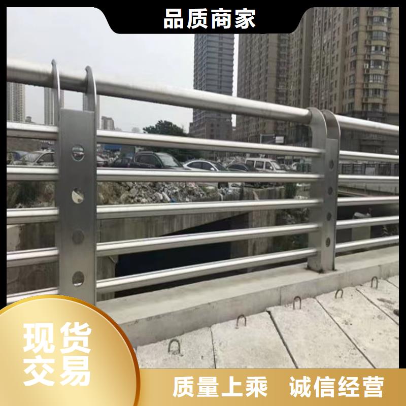 桥梁防撞护栏,不锈钢复合管厂家实力雄厚