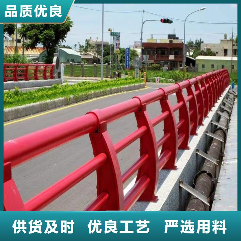 桥梁防撞护栏道路护栏制造厂家