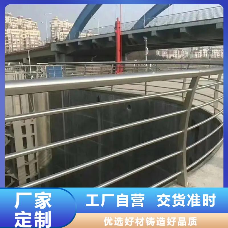 桥梁防撞护栏_道路护栏欢迎来电咨询