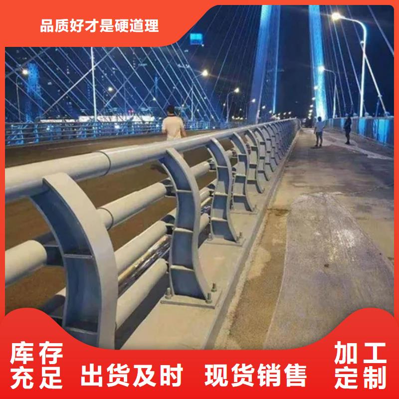 桥梁防撞护栏镀锌管景观护栏支持大小批量采购