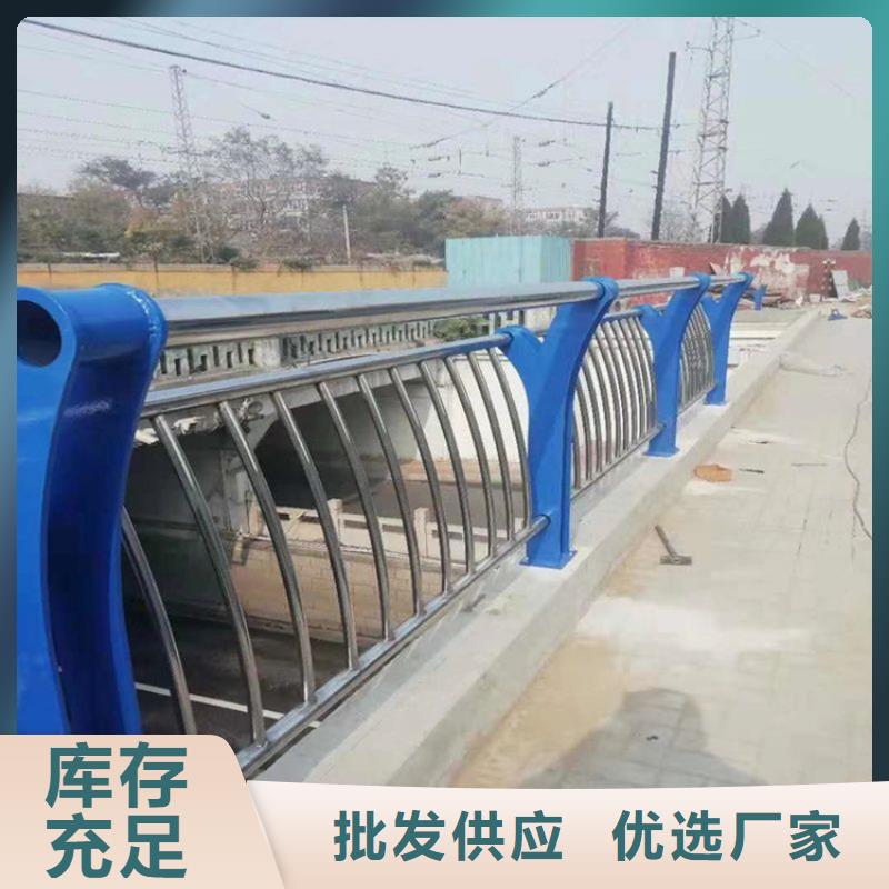 河道护栏-视频-河道护栏_广西省市场覆盖崇左|贺州|梧州|防城港|桂林|河池等