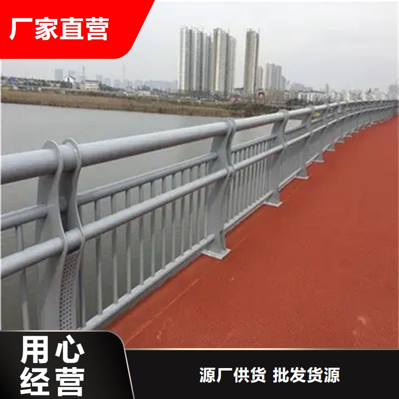物美价优<金宝诚>【桥梁防撞护栏】,桥梁景观护栏助您降低采购成本