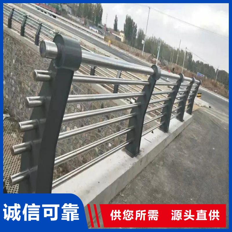河道景观护栏_道路隔离栏量大更优惠