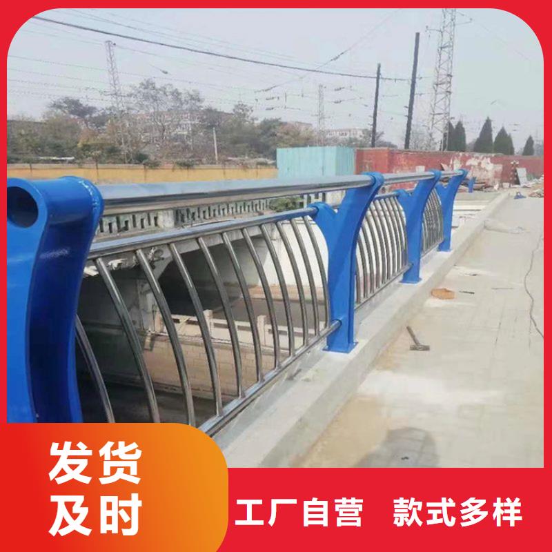 价格低【河道景观护栏】,桥梁河道护栏厂家细节之处更加用心-本地无中间商厂家直销_产品中心