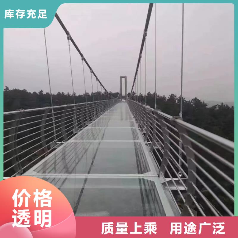 河道景观护栏不锈钢复合管护栏厂家直销安全放心