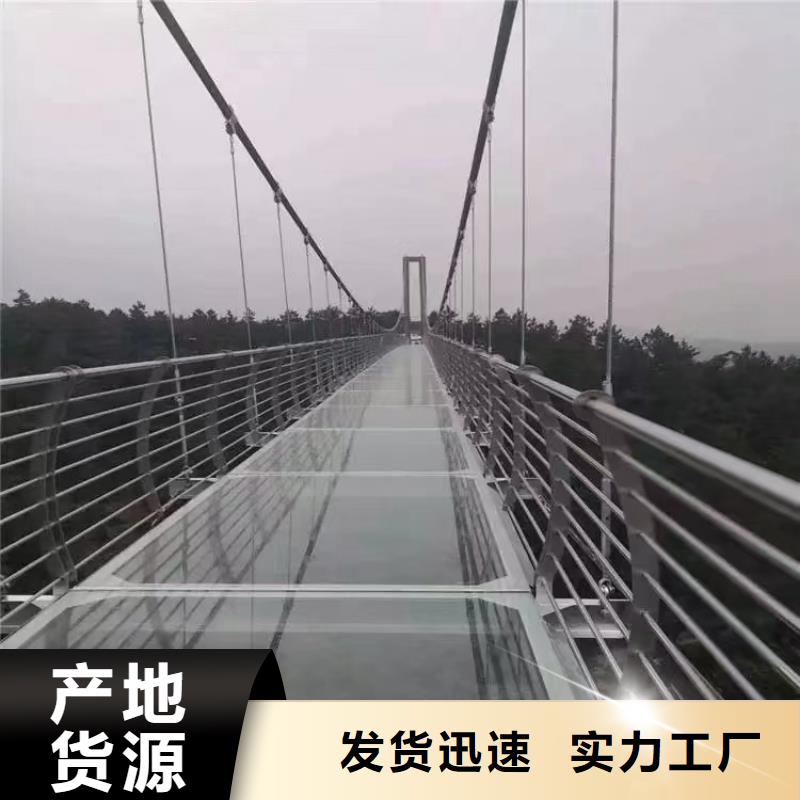 河道景观护栏-交通护栏N年专注