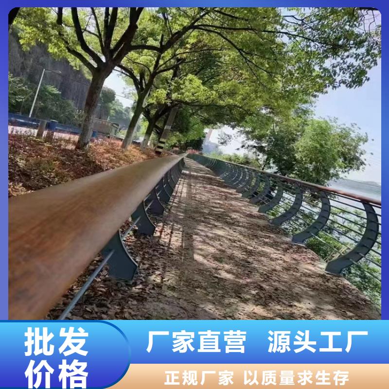 河道景观护栏道路隔离栏拥有核心技术优势