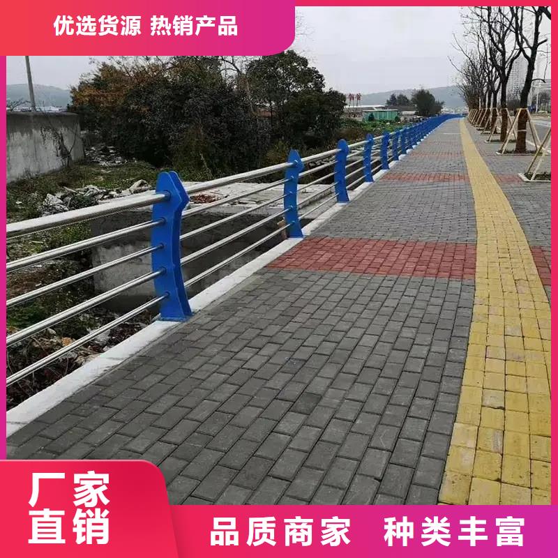 河道景观护栏,道路护栏厂家直销