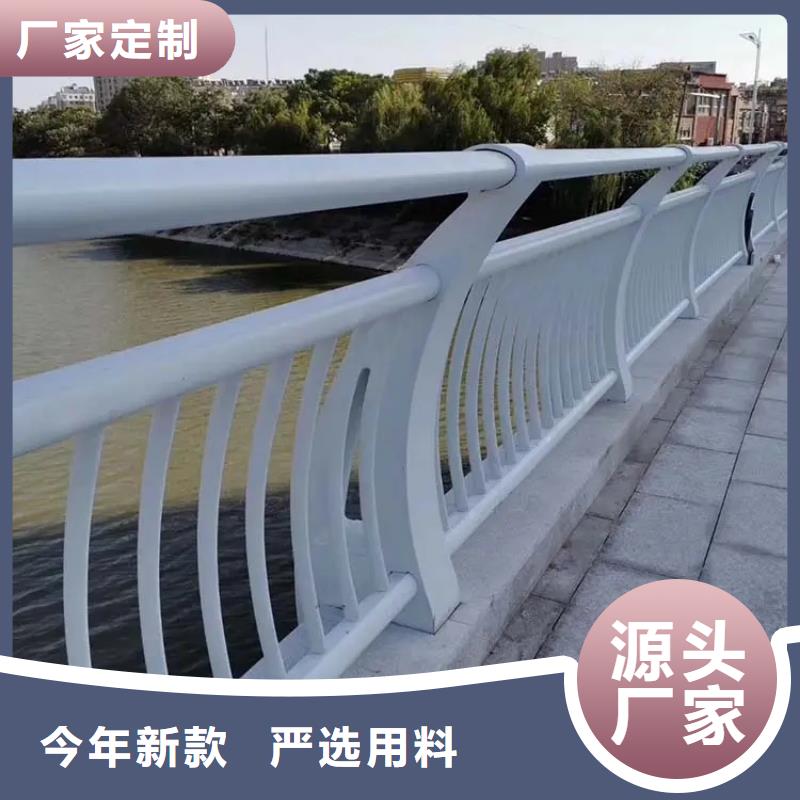 河道护栏视频-河道护栏-辽宁省本溪|抚顺|鞍山|铁岭|朝阳|沈阳|锦州(附近)品牌