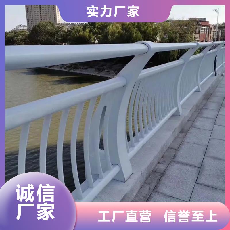 【河道景观护栏,交通防撞围栏厂家现货供应】