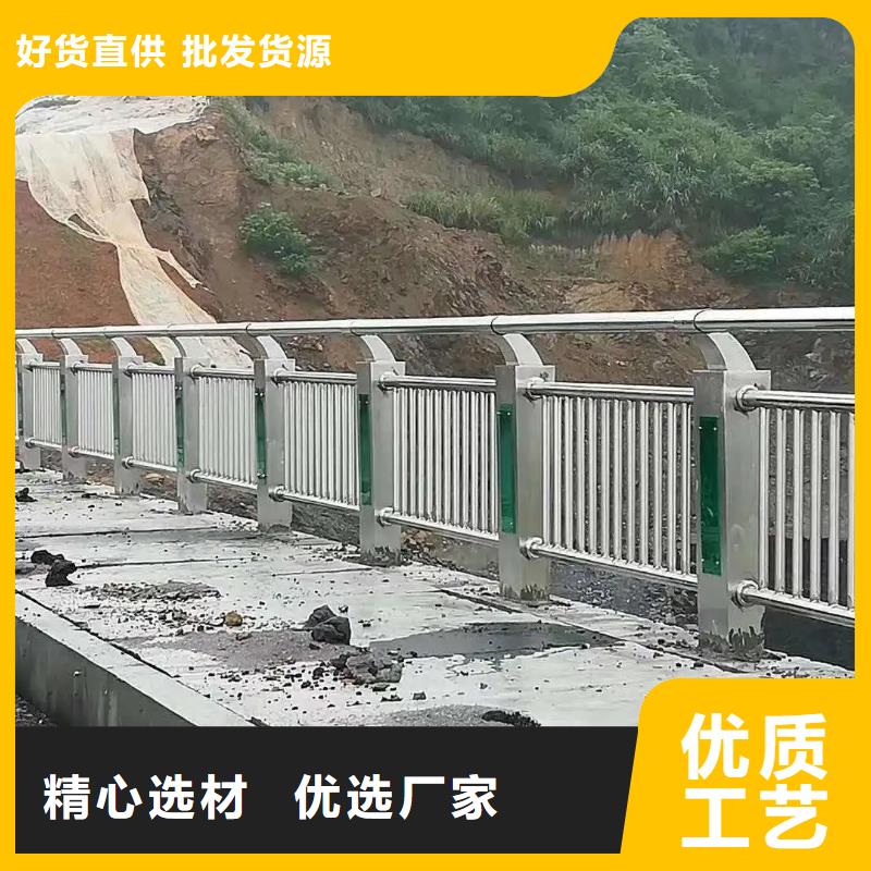 河道景观护栏,道路护栏厂家直销