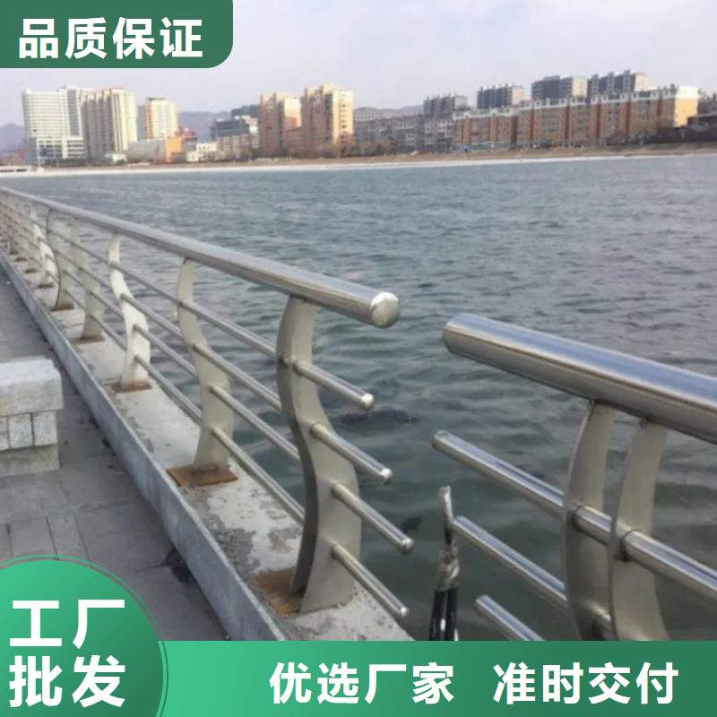 河道护栏视频-河道护栏|四川省广元市|青川|旺苍|内江|成都|广安|南充|眉山|宜宾