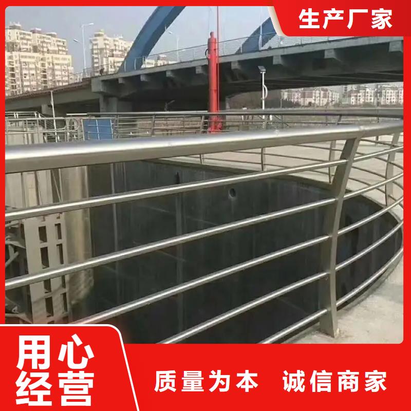 河道护栏视频-河道护栏|四川省广元市|青川|旺苍|内江|成都|广安|南充|眉山|宜宾