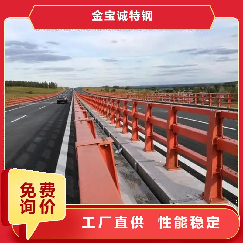 河道景观护栏,道路护栏厂家直销